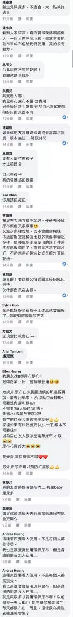 阿孫欸作業『ㄏㄨˊㄉㄟˇ』,戳到我的笑點了 網友:「這一定是阿公阿嬤教的。」