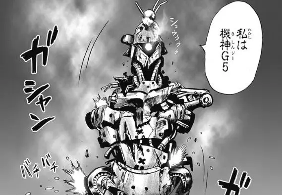 一拳超人S級英雄驅動騎士內奸陰謀論詳解 隱藏BOSS 試圖引出爆破