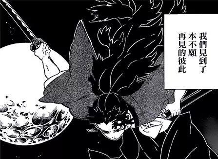 鬼滅之刃:最先覺醒赫刀的並非霞岩風三人,炭治郎用赫刀刷半天狗