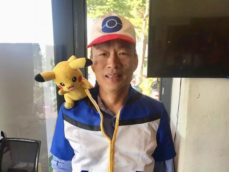不期不待,不受傷害!高雄寶可夢活動確定跳票
