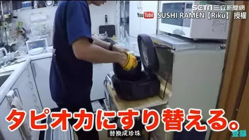 影/電鍋打開白米變珍珠 奶奶傻眼呆愣。可愛的她更渾然不知自己被整