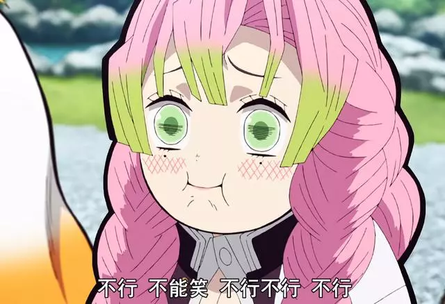 鬼滅之刃中的四個劇情和設定BUG 上三不打女人 戀柱體重作假