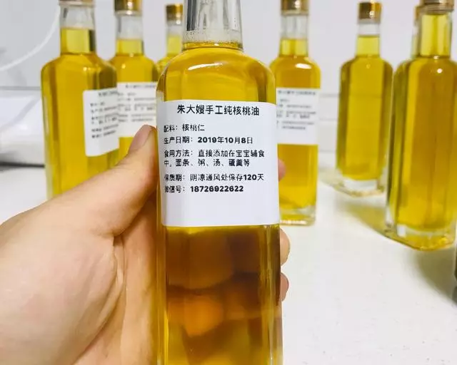 鮮美入味,香酥可口20種家常美食,款款下飯,道道都是爆款