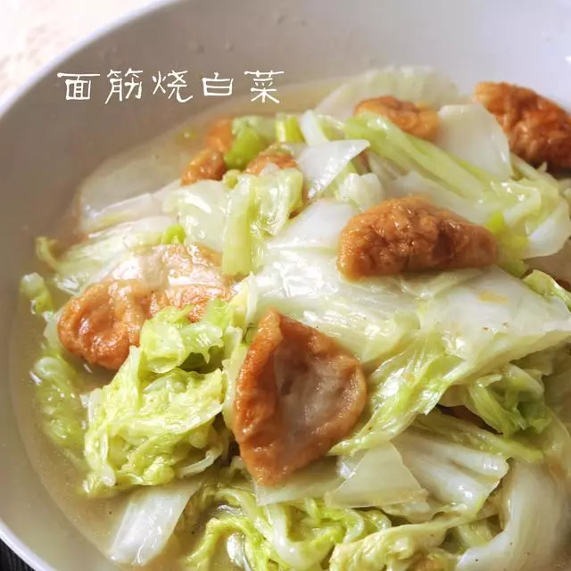 大白菜又香又脆還好吃的16種做法,你一定要來嘗試一下