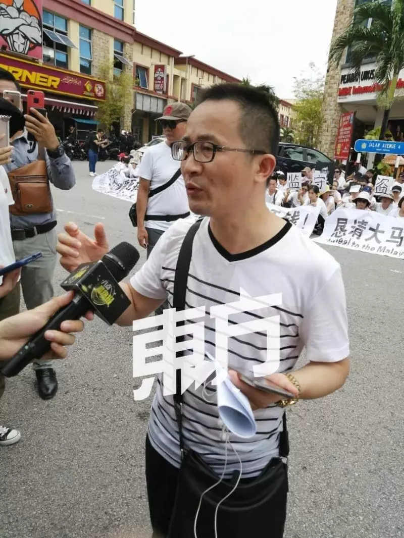 【今早會見中國大使館官員】中國投資者再次放狠話!