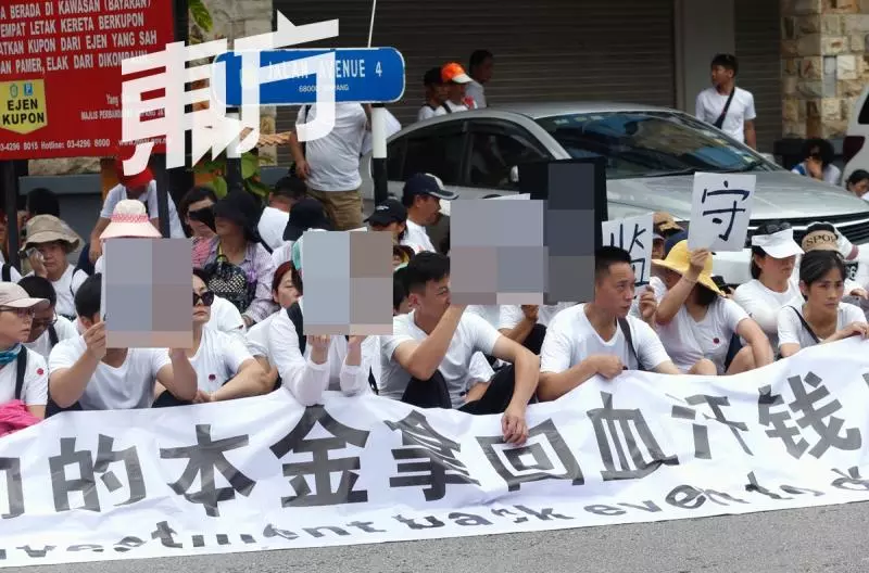 【今早會見中國大使館官員】中國投資者再次放狠話!