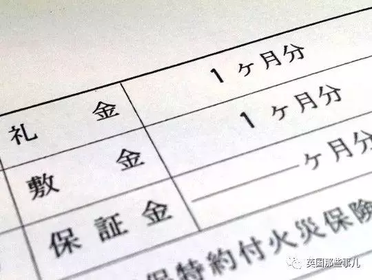 東京倉庫難民:年薪一百萬日元,只夠蝸居在2平米的雜貨間