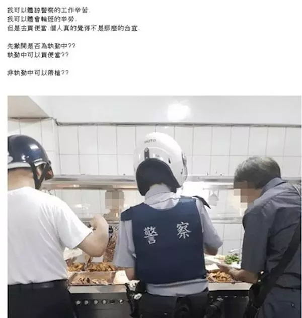 正義魔人PO照「警察可以穿制服買便當?」新北警神回「你先擔心你的雞腿吧」