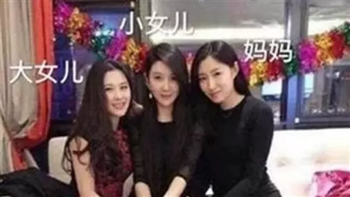 影/誰才是媽媽?3母女合照網友猜到崩潰。誰才是媽媽?