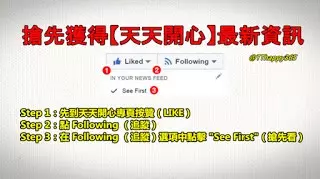 窮不到10月底!5生肖橫財來了大賺一場
