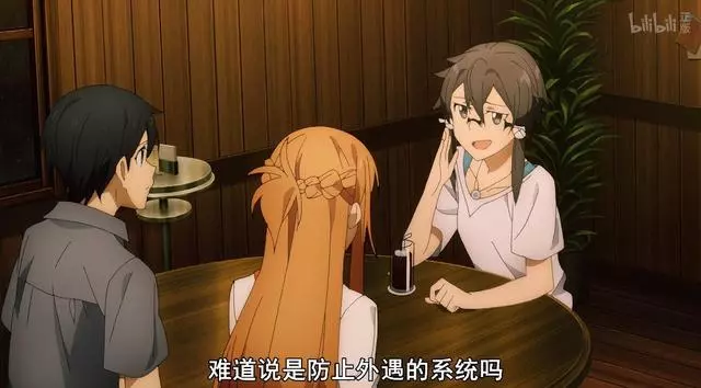 中外網友看完《刀劍三》後關注差別,桐人:你們就只會關注我老婆