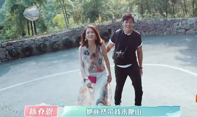一臉苦笑!陳喬恩精心打扮,卻被相親男帶去爬山,出汗脫妝後暴露真實顏值