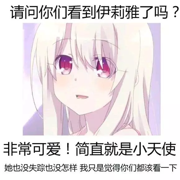 日本網友吐槽:滅世級颱風,秋葉原女僕依然堅守,二次元賽高!