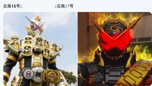 史上最強颱風吹襲日本,卻成了網友們惡搞的對象