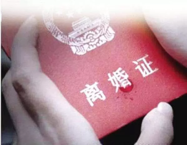 哥買房老公沒借給他錢,我賭氣鬧離婚他立馬同意,回娘家後我哭了