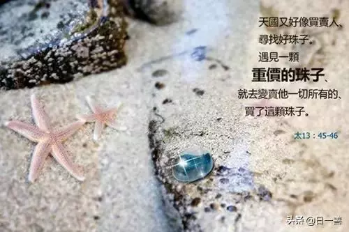 能解你憂愁、煩惱、壓力的幾句話