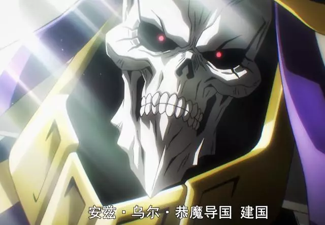 《OVERLORD》14卷「滅國的魔女」簡介公開,2020年3月發售、特裝版附安茲模型