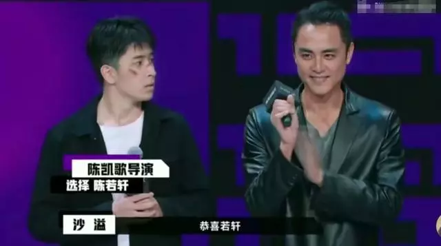 15年沒有試鏡!明道復出首戲就被淘汰,眼泛紅落淚「爆多年心酸」,趙薇心疼哽咽安慰