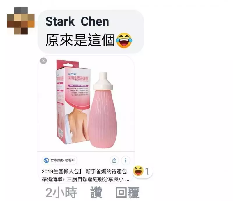 去國外渡假只帶大兒子沒有帶一歲女兒,結果阿嬤傳照片來說她每天都在怒吃整鍋飯 網友笑:化悲憤為食量