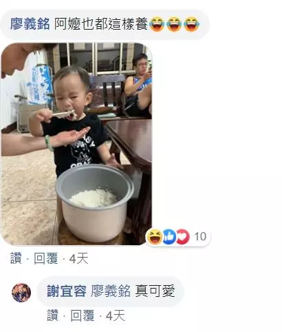 去國外渡假只帶大兒子沒有帶一歲女兒,結果阿嬤傳照片來說她每天都在怒吃整鍋飯 網友笑:化悲憤為食量