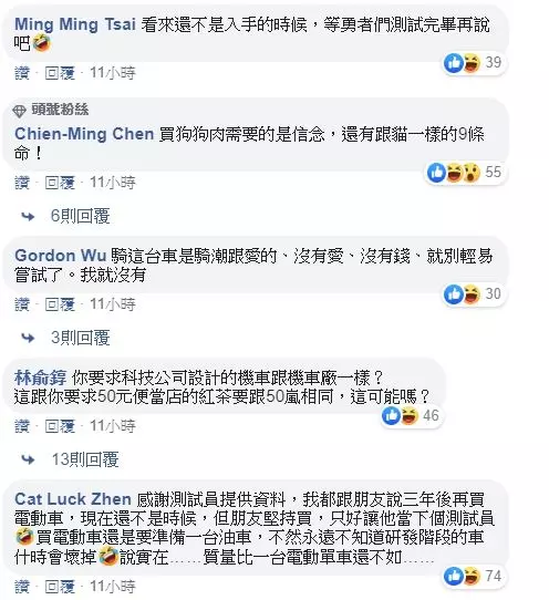 狗狗肉前搖臂無碰撞斷裂,原廠回應『車倒次數太多造成』! 車主無奈「你是認命了,還是想要訓練EQ」