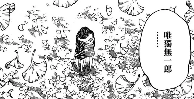 鬼滅之刃179話:時透和不死川兄弟的感情,是對黑死牟最大的諷刺