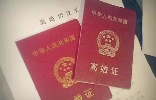 老公每個月賺七八萬,婆婆病入膏肓把存款都給我,讓我馬上離婚!