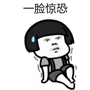 華人回國慌了:下飛機行李已被海關監管 貼上封條!