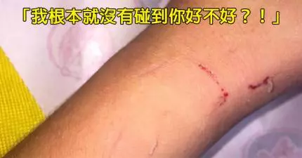 18張沒有姊妹的人絕對看不懂的「姊妹超欠揍照片」。