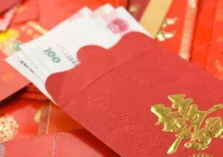 孩子辦滿月酒,公公當眾給兒媳一個大紅包,兒媳拆開紅包:「該離婚了」 !