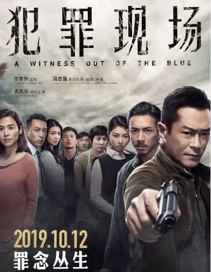 甜爆了!古天樂宣萱罕見合體,「躺懷中親密似情侶」 雙手互動更是超搶鏡