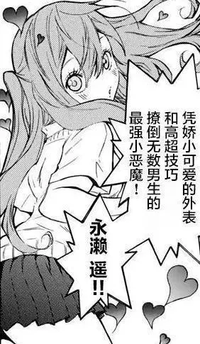 這全程高能的5部懸疑漫畫,絕對能讓你從頭爽到尾
