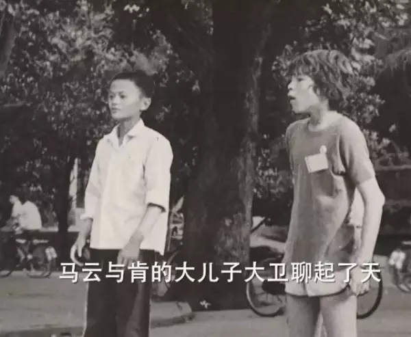 知遇之恩!32年前小男孩把「200元吃飯錢」無條件給馬雲 10年後馬雲捐贈「6億天價」報答全家