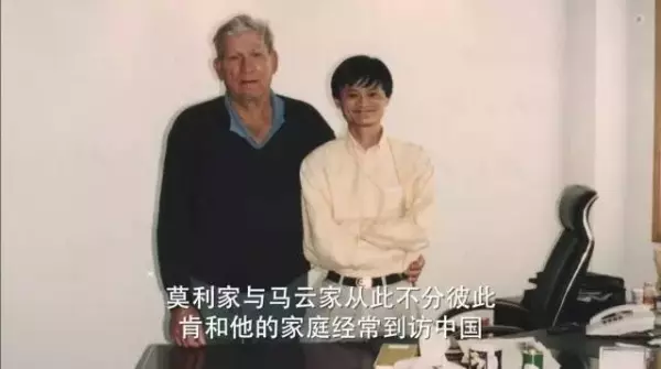 知遇之恩!32年前小男孩把「200元吃飯錢」無條件給馬雲 10年後馬雲捐贈「6億天價」報答全家