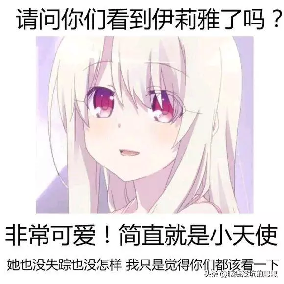 日本網友:滅世級颱風來臨,秋葉原女僕依然堅守,二次元賽高