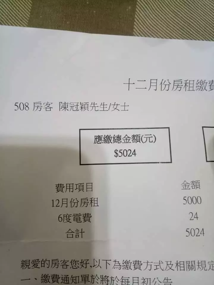 網友接到不認識的人私訊,也莫名的開啟了食物之間的爆笑留言