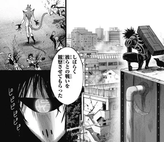 一拳超人漫畫161話解讀:戲精本質的驅動騎士 經費戰士傑諾斯登場