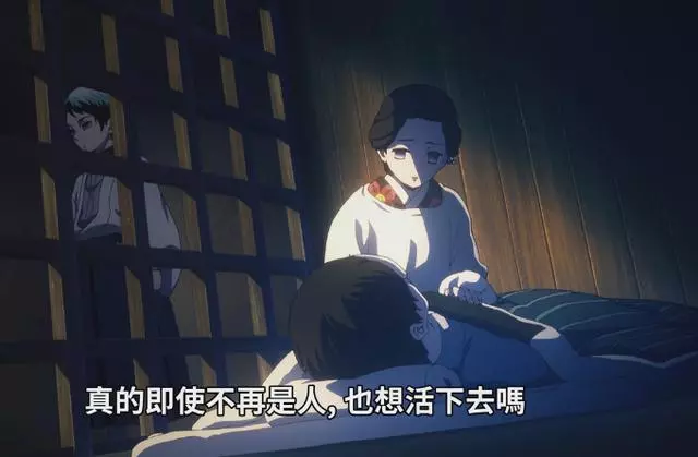 鬼滅之刃:青色彼岸花是鬼舞辻的千年目標,其實早已被珠世找到