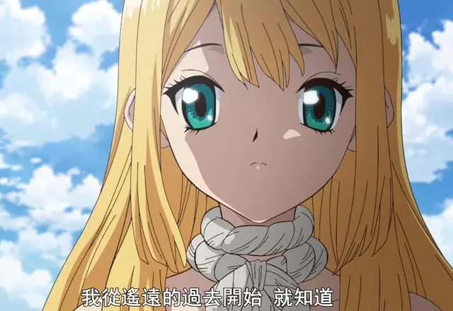 《新石紀》最新話:不過是少女吃個藥,為啥讓我有了奇怪的想法?