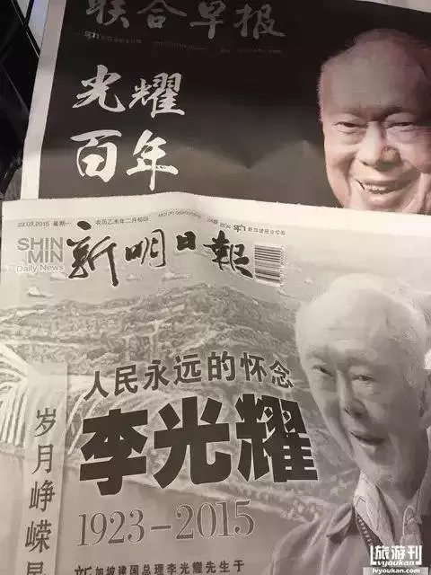 關於新加坡旅行的十三個秘密,他們竟是世界上最不開心的人!