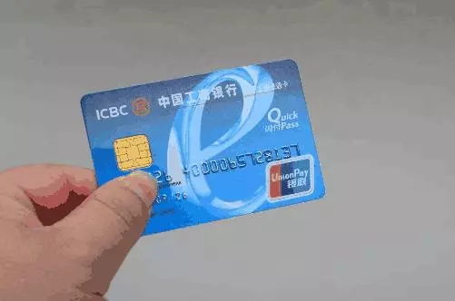 老婆銀行卡收到20萬轉帳,我們三年的婚姻徹底結束