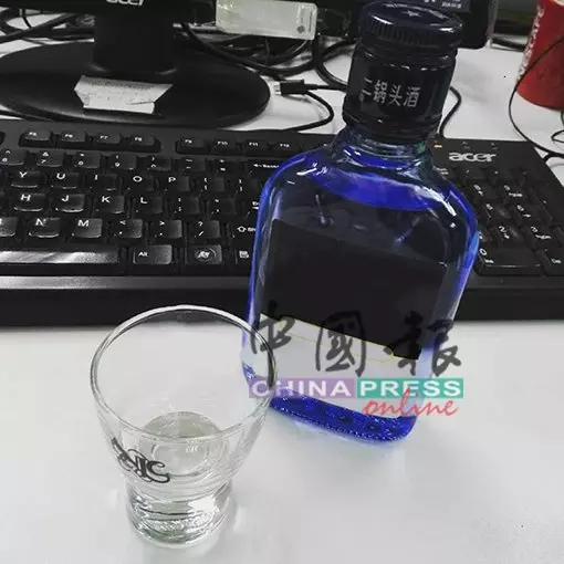 研究:喝酒好過運動 90歲一天兩杯更難死 | 中國報
