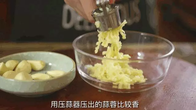 愛吃大蒜的人,注意了!這樣吃才最健康 !