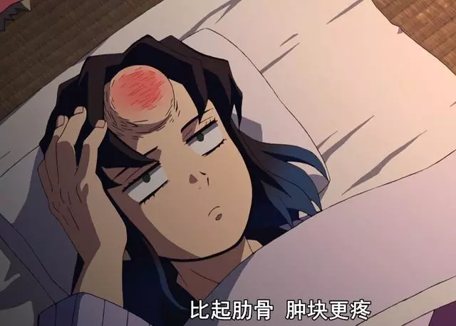 《鬼滅之刃》:伊之助的十個趣味設定,擅長瞎打的天才