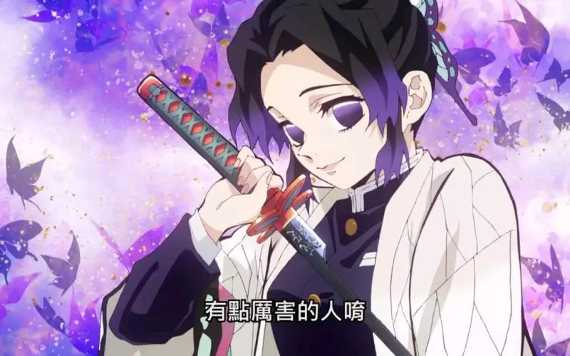 《鬼滅之刃》神還原的Cosplay胡蝶忍,看到真人瞬間心動了