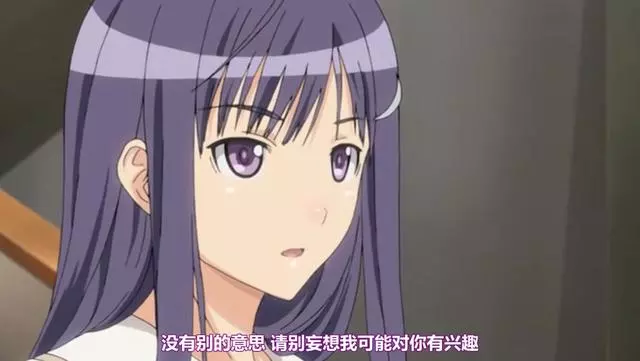 姐姐為了報仇居然變成了牛頭人