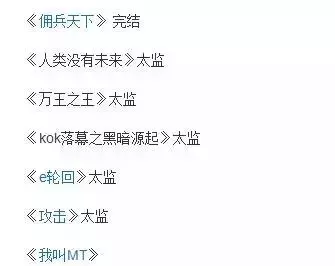 失敗了一輩子的男主,轉生後開局就碰到了僵屍、幽靈和骷髏