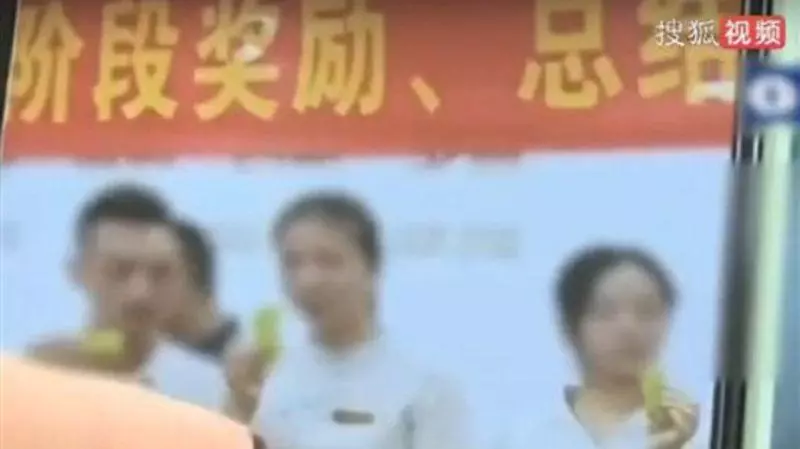 業績未達標罰「生吃朝天椒」 女員工昏倒慘送醫