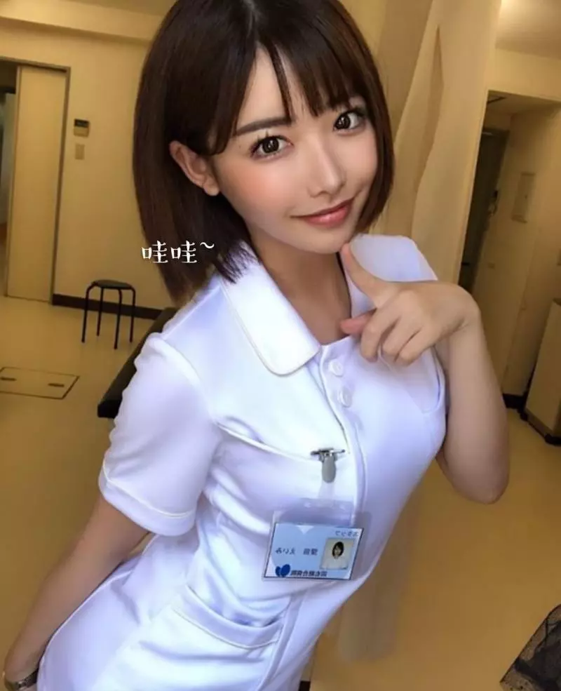 小護士姐姐樣貌出眾 深愛病人和家屬的愛戴 是位可愛的小護士
