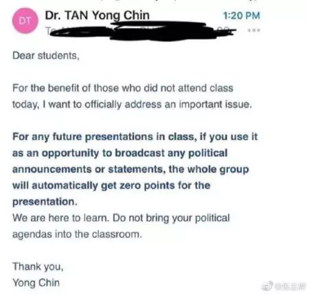 李顯龍批評亂港暴徒後,他們盯上了新加坡?